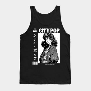 City Pop | シティ・ポップ Tank Top